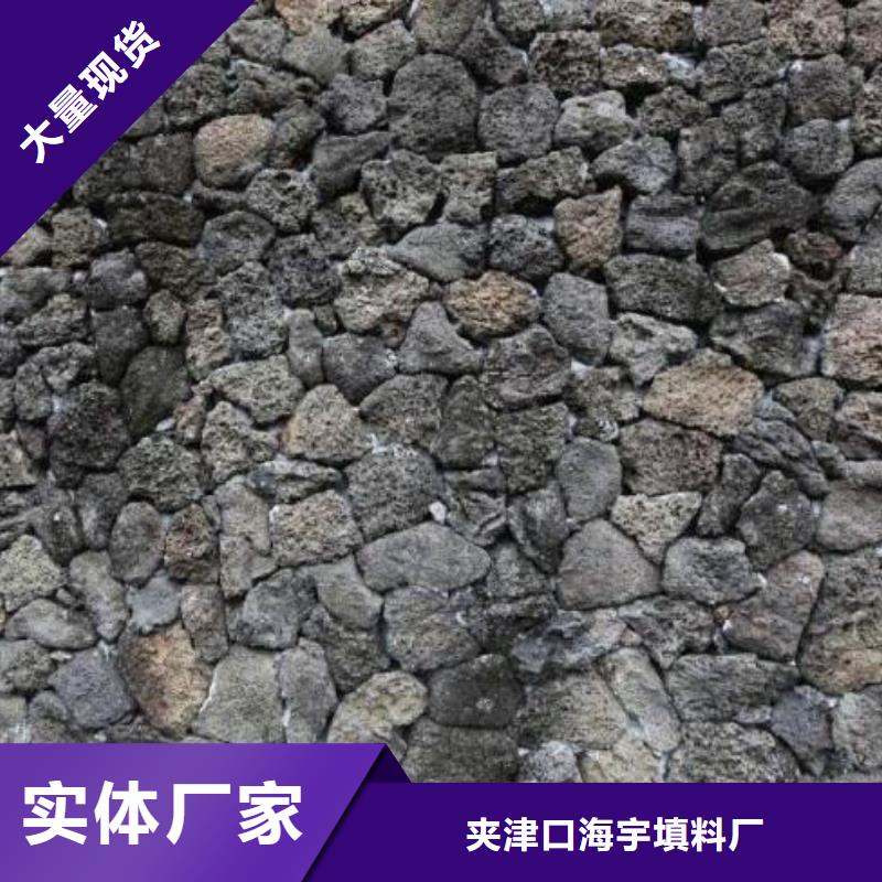 滤池专用浮石填料库存处理