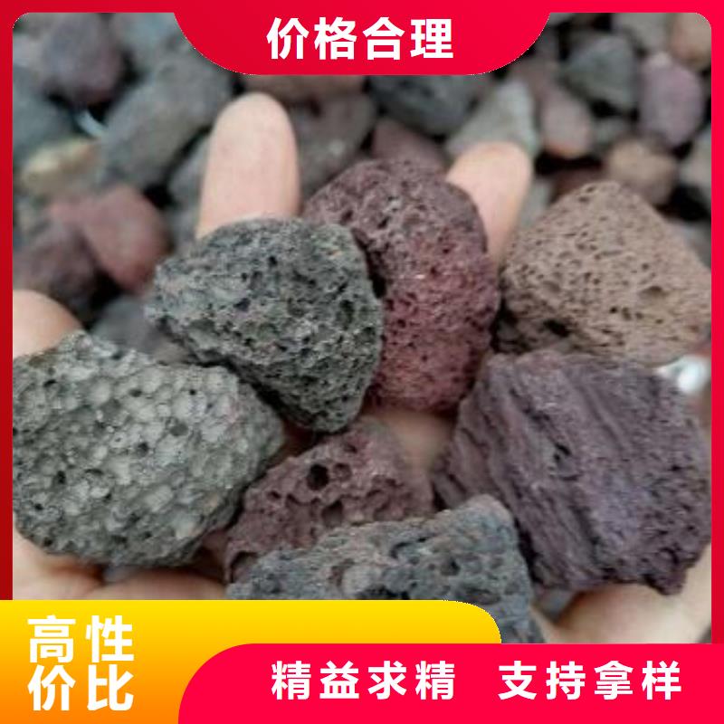 曝气滤池专用活山岩代理点