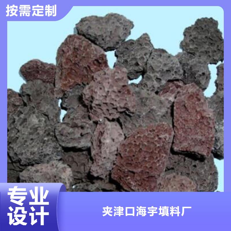 褐色浮石填料库存处理