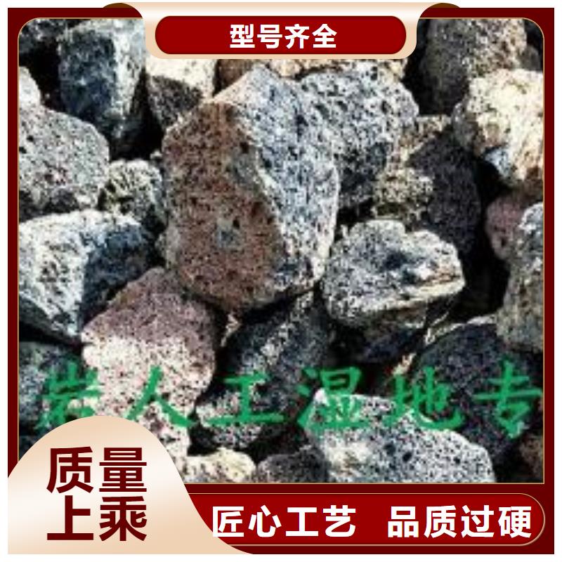 曝气滤池专用活山岩代理点