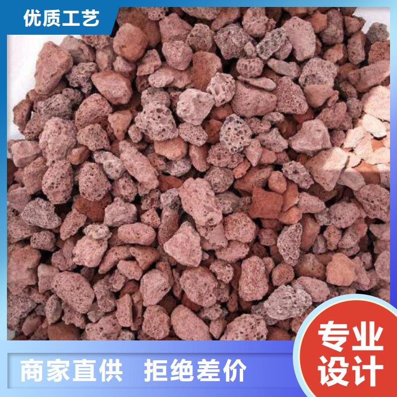 火山岩彗星式纤维滤料多行业适用
