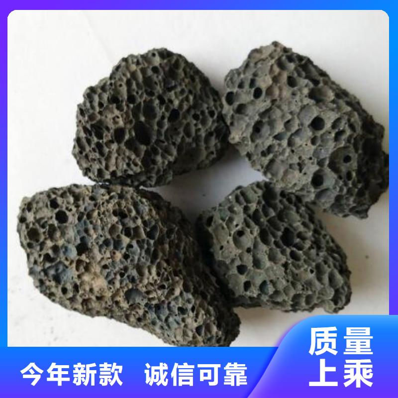 湿地用活山岩供应商