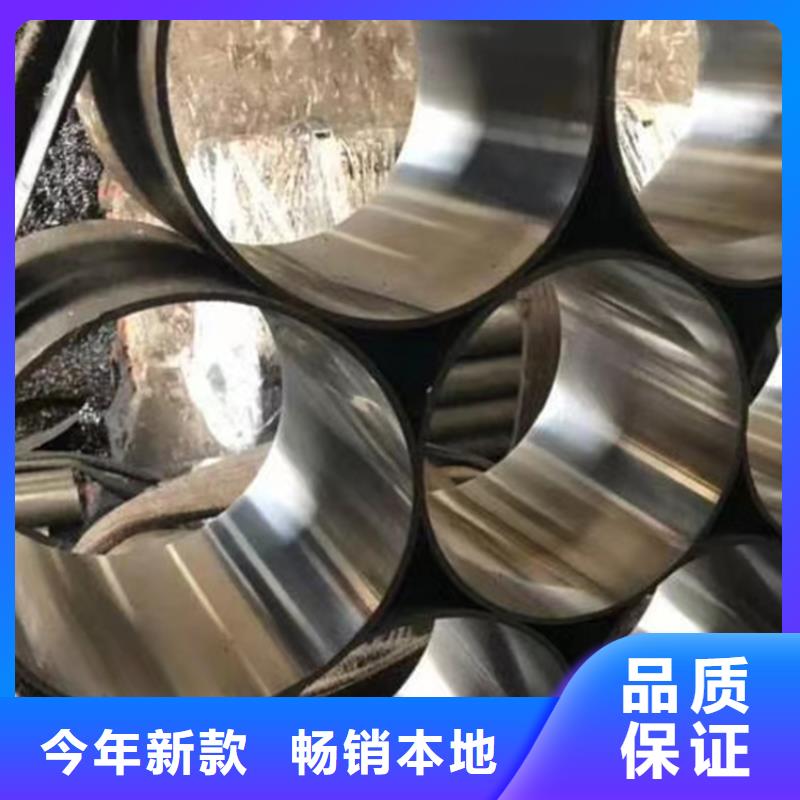 哈氏合金304不锈钢板加工定制零售批发