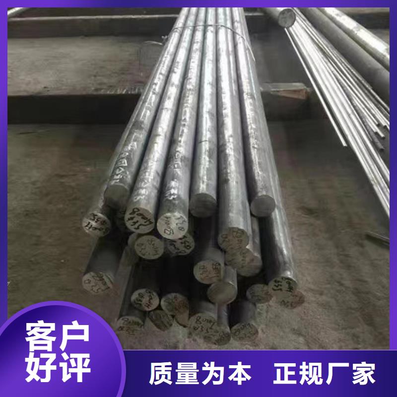 哈氏合金锈蚀钢板市场行情