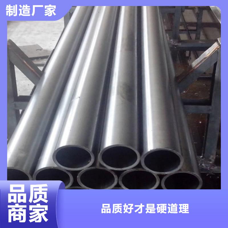 哈氏合金哈氏合金板切割质量好