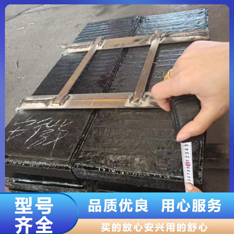 耐磨板,耐酸钢板源头厂家