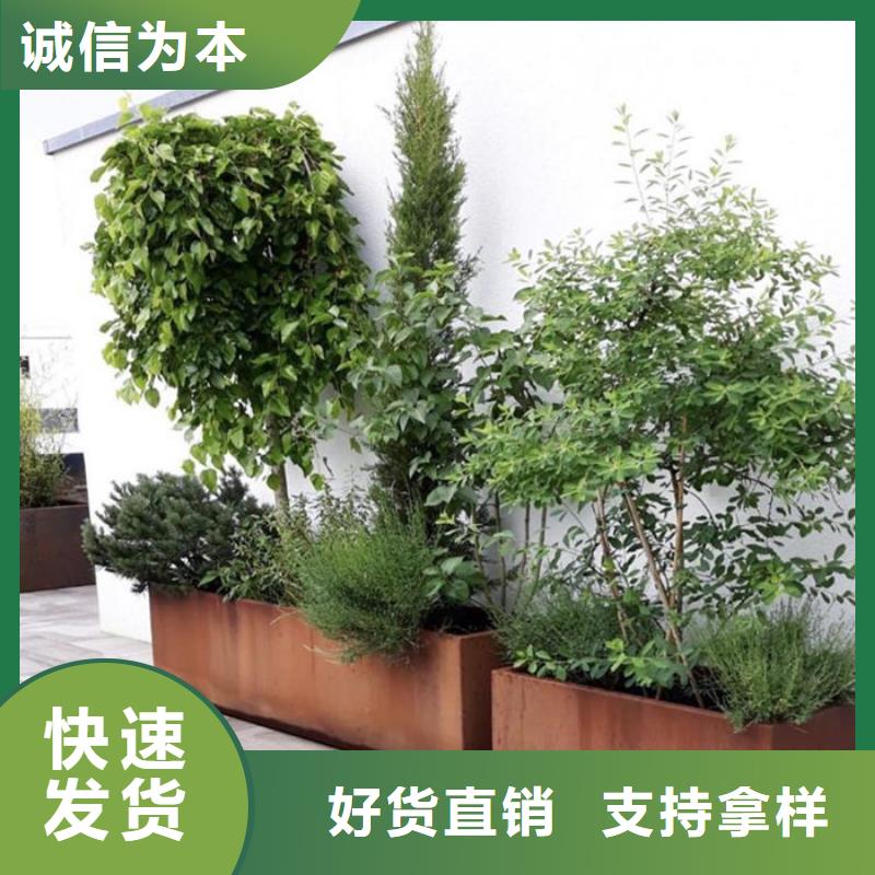 耐候板耐候镂空装饰专注生产制造多年