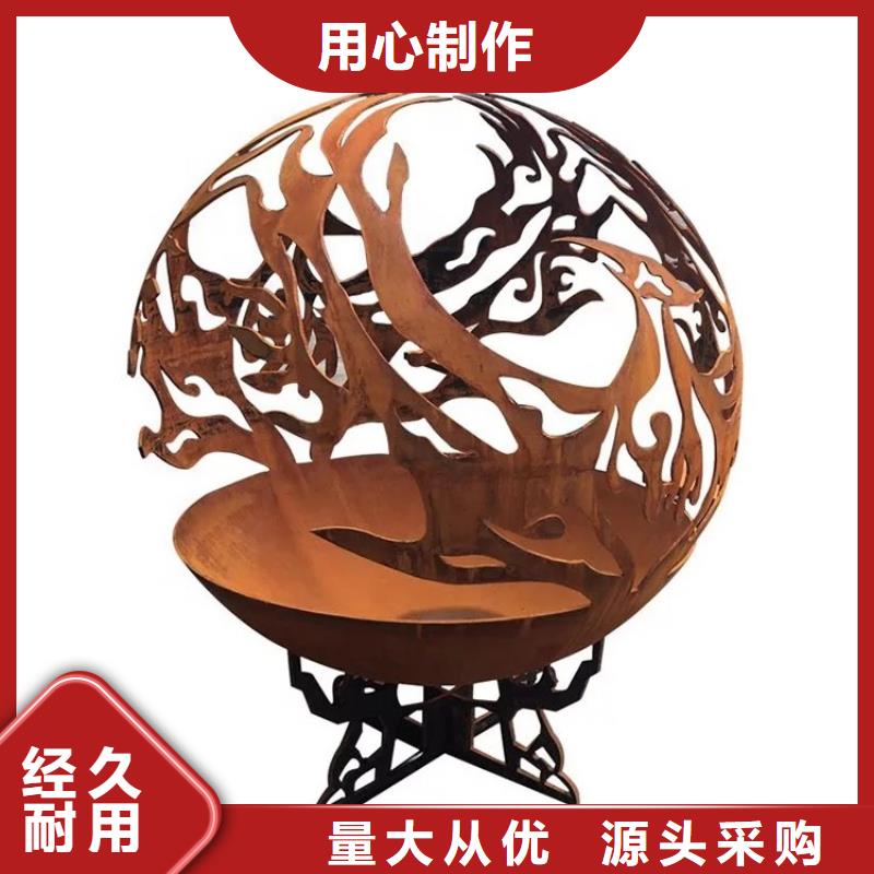 耐候板耐候镂空装饰专注生产制造多年