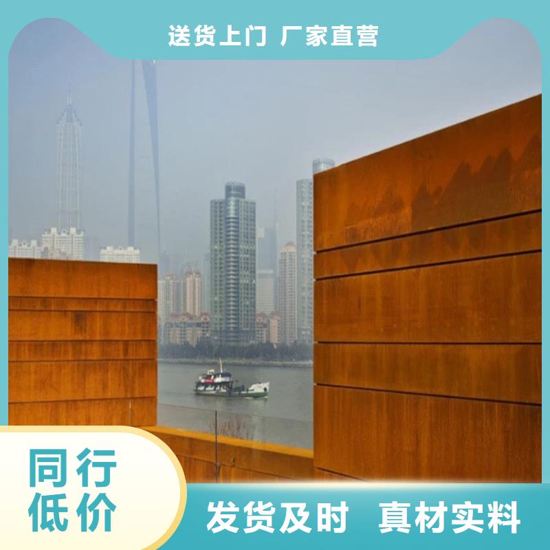 耐候板nm500耐磨钢板切割实力公司
