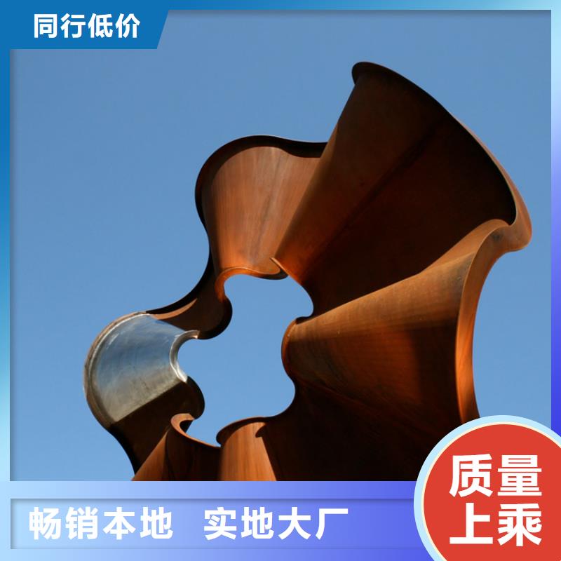 耐候板哈氏合金C276正规厂家