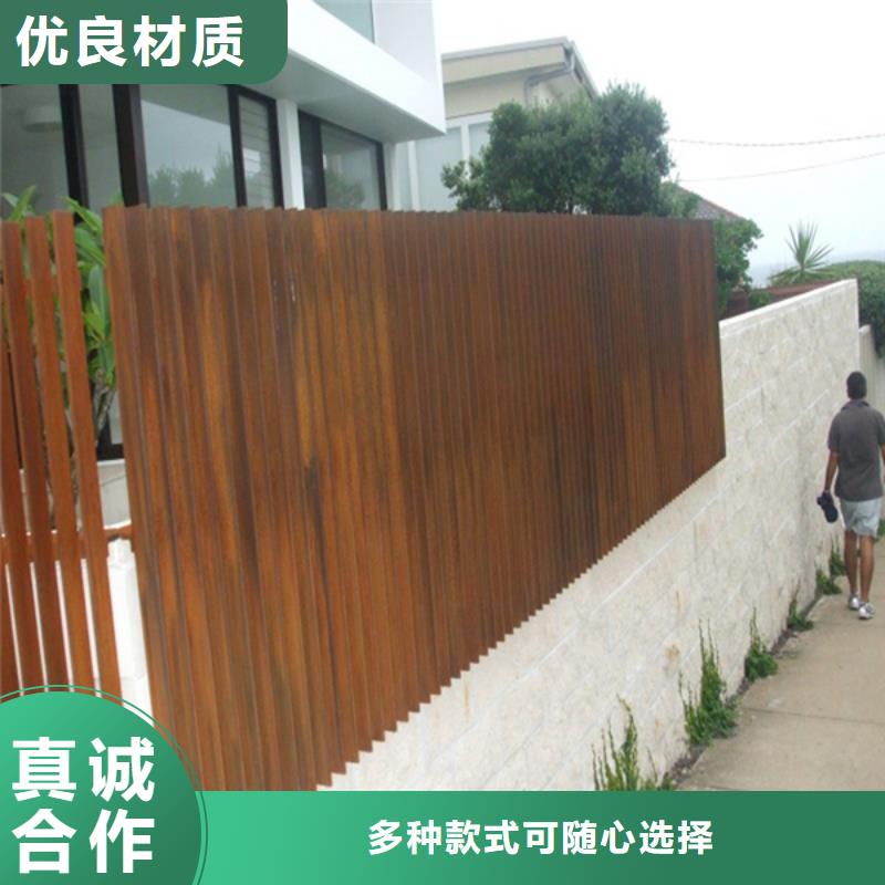 耐候板【耐候钢板】售后无忧