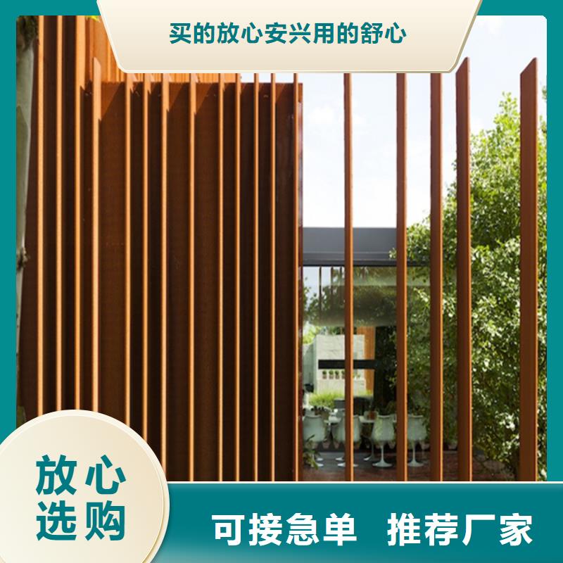 耐候板堆焊耐磨板切割严格把关质量放心