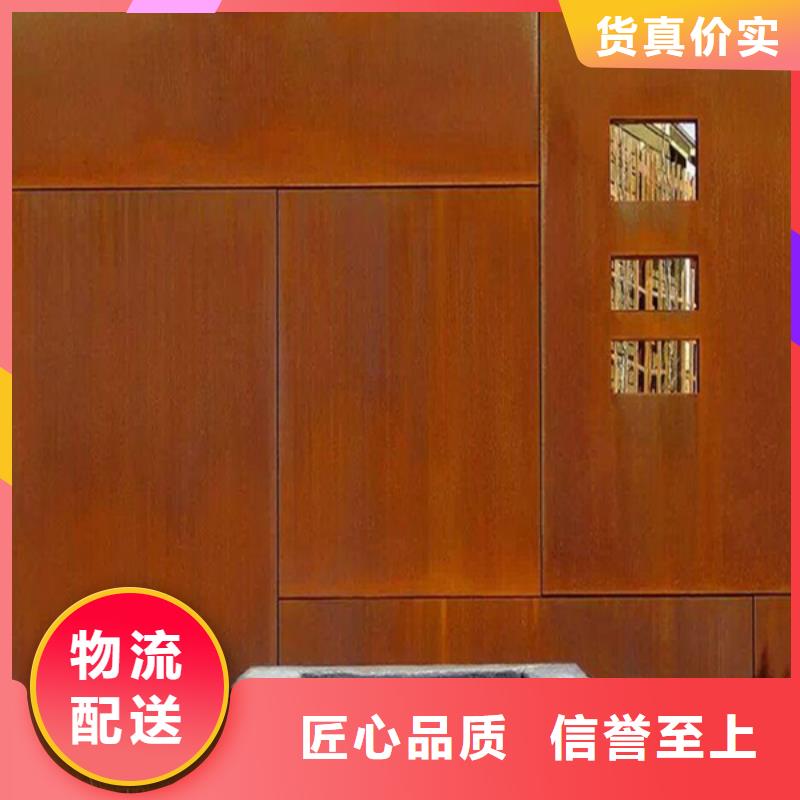 耐候板堆焊耐磨板切割严格把关质量放心