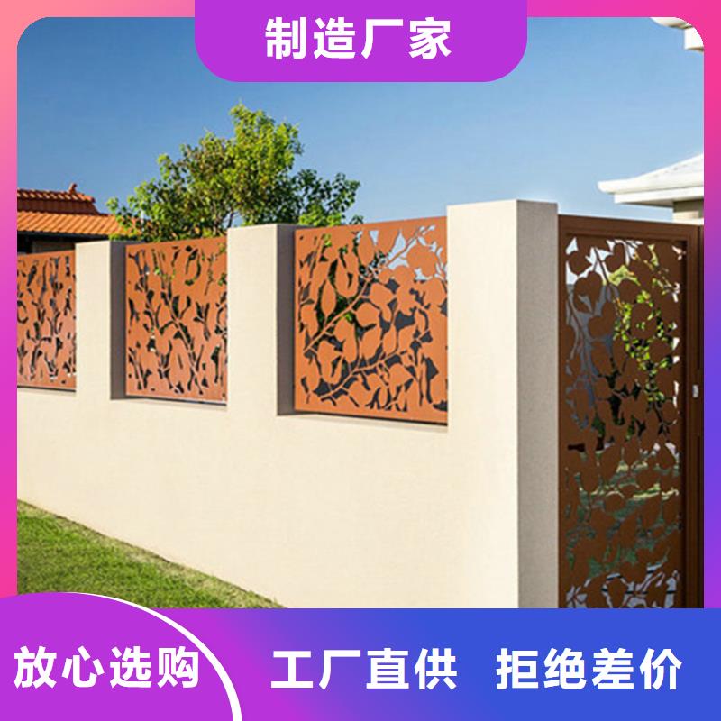 耐候板nm500耐磨钢板切割实力公司