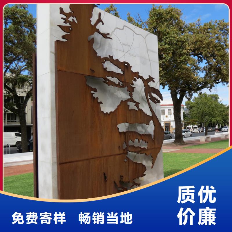 耐候板锈蚀钢板24小时下单发货