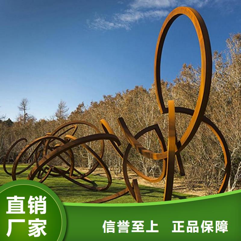 耐候钢板做旧屏风质保时间长