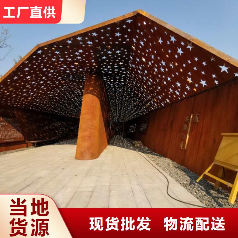 耐候板nm500耐磨钢板切割实力公司