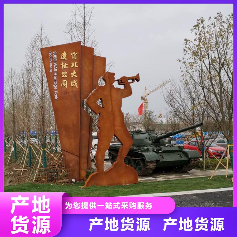 耐候板nm500耐磨钢板切割实力公司