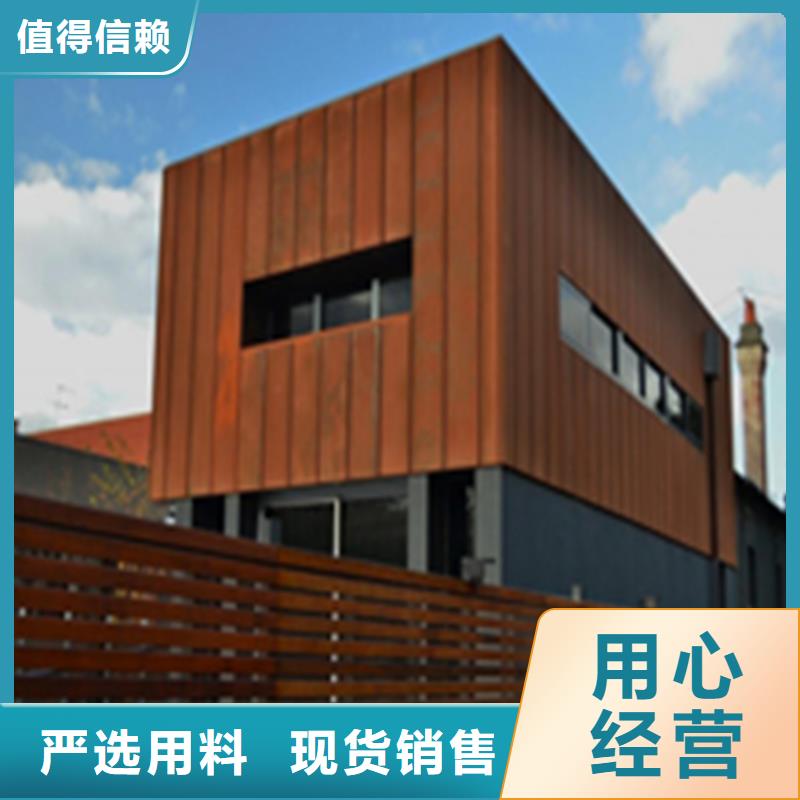 耐候板nm500耐磨钢板切割实力公司