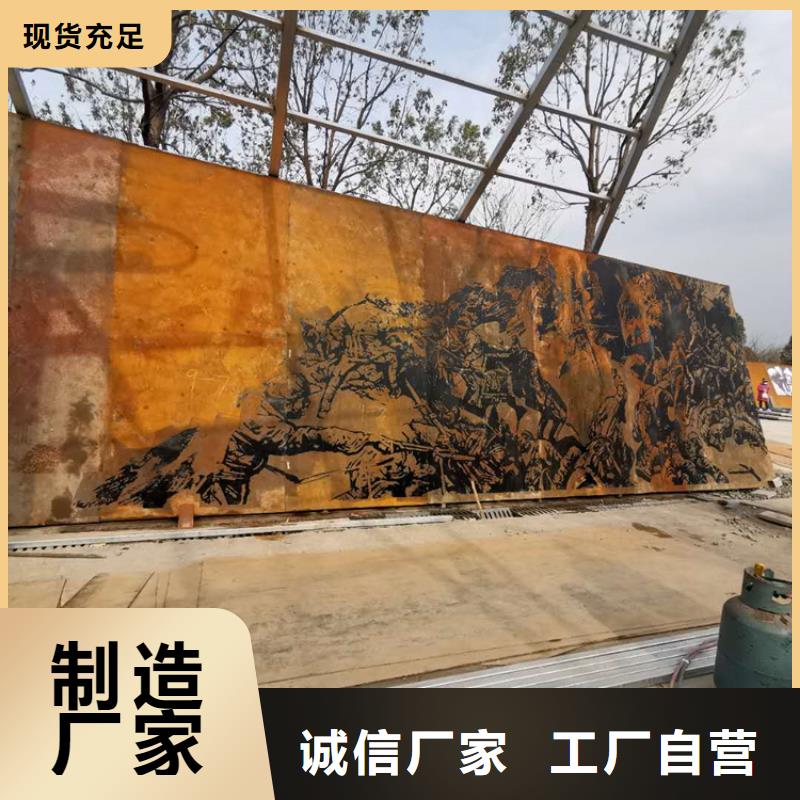 耐候板nm500耐磨钢板切割实力公司