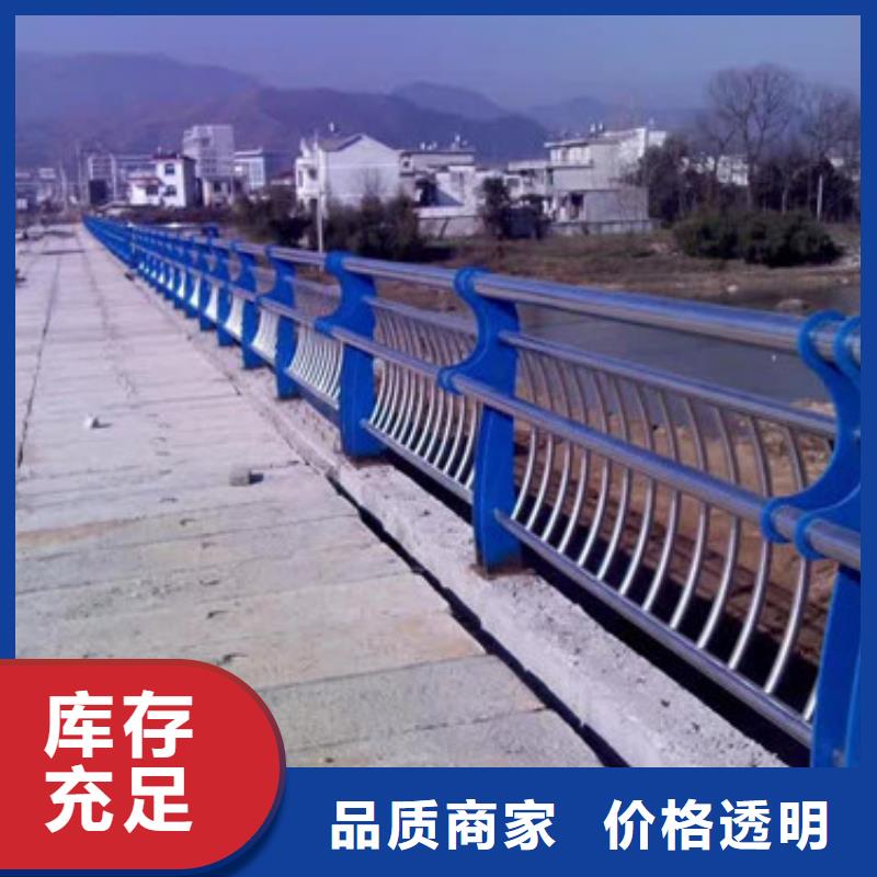 机动车道隔离护栏形式