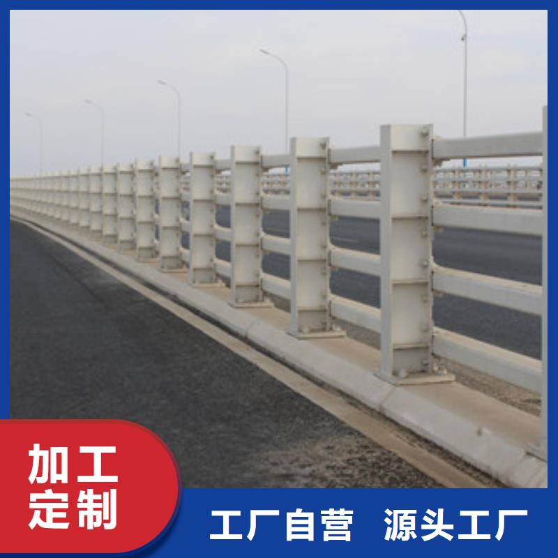 机动车道隔离护栏形式