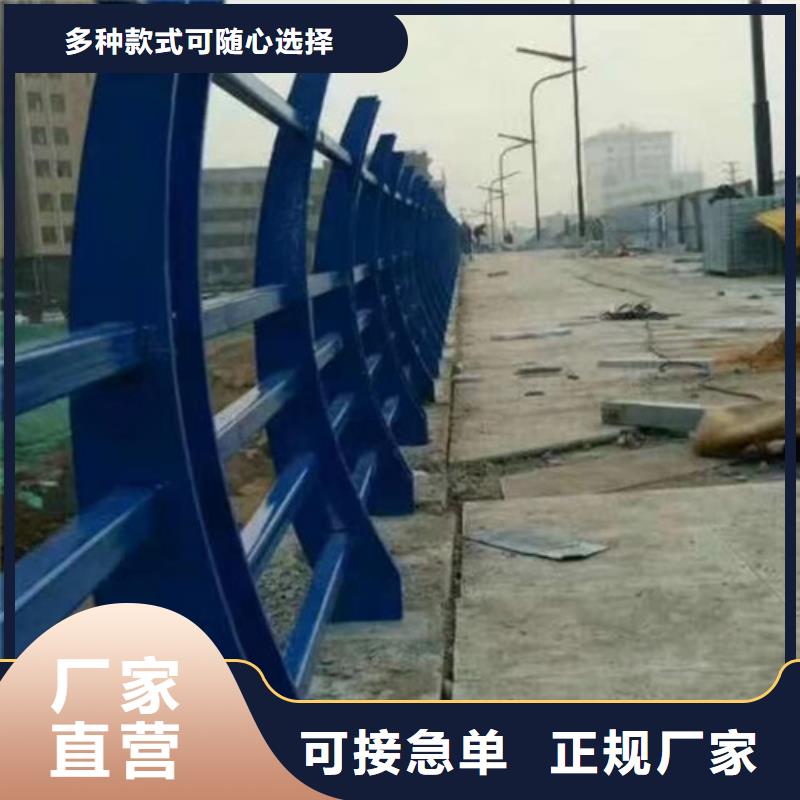 道路隔离栏杆施工报价