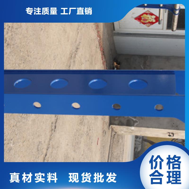 机动车道隔离护栏形式