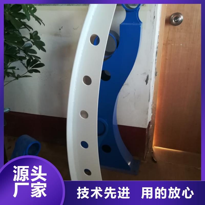 儋州市不锈钢桥梁景观护栏品质保障