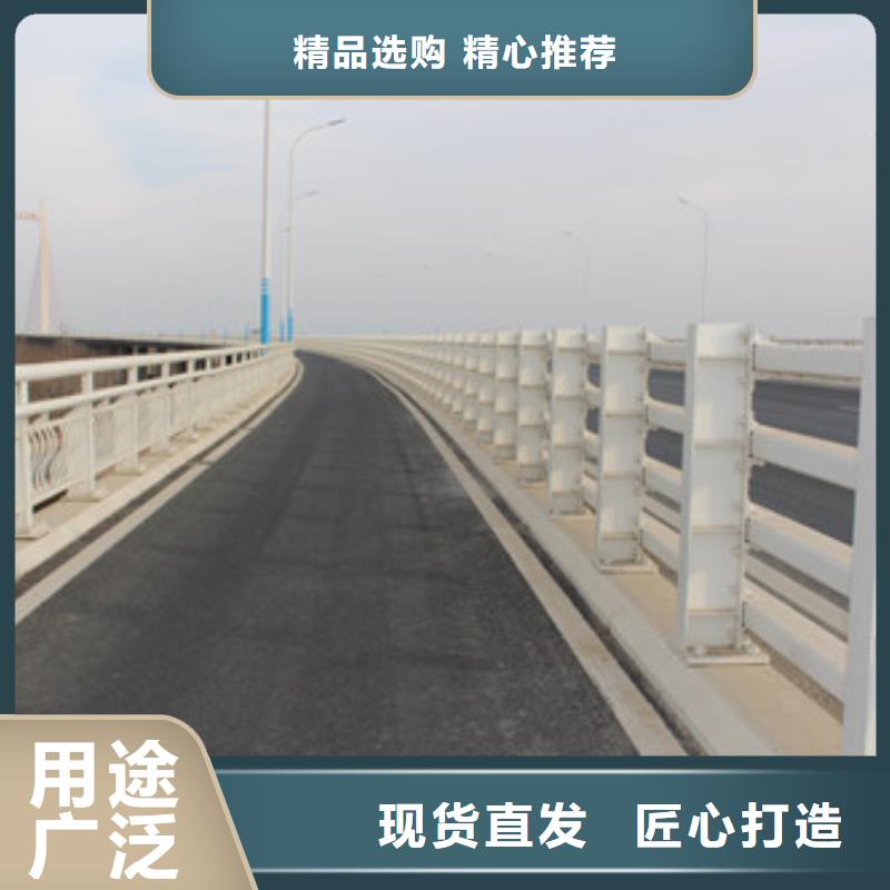 不锈钢桥梁防撞护栏库存量大