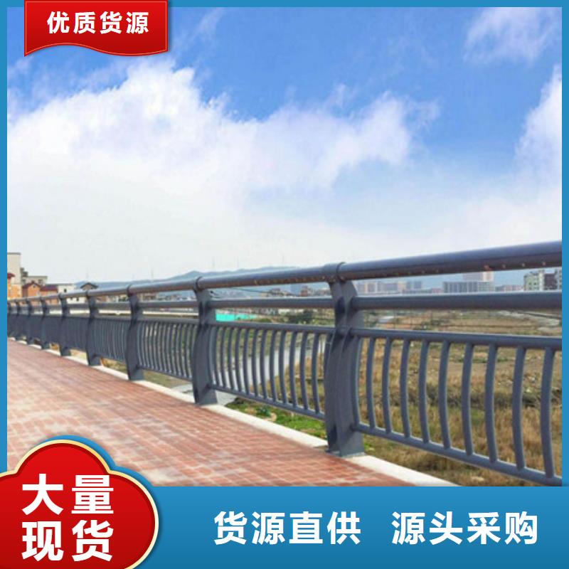 道路隔离栏杆施工报价