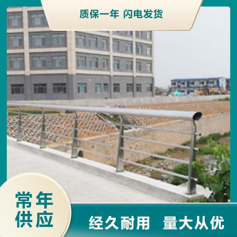 道路隔离栏杆施工报价