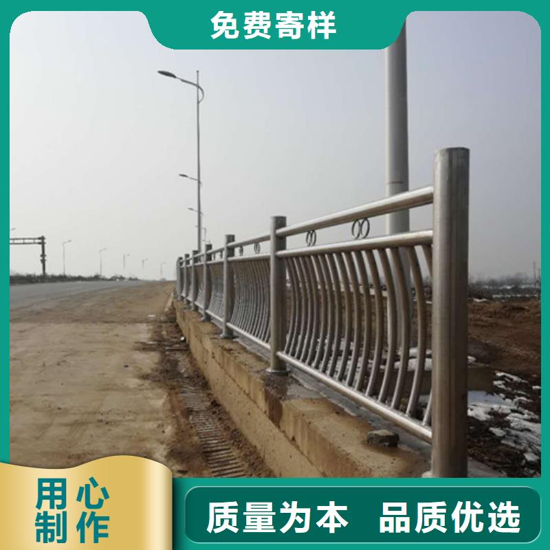 道路隔离栏杆施工报价