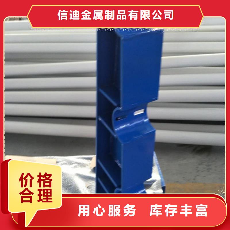 道路隔离栏杆施工报价