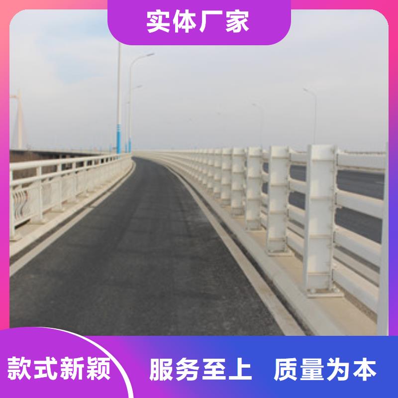 道路隔离栏杆施工报价