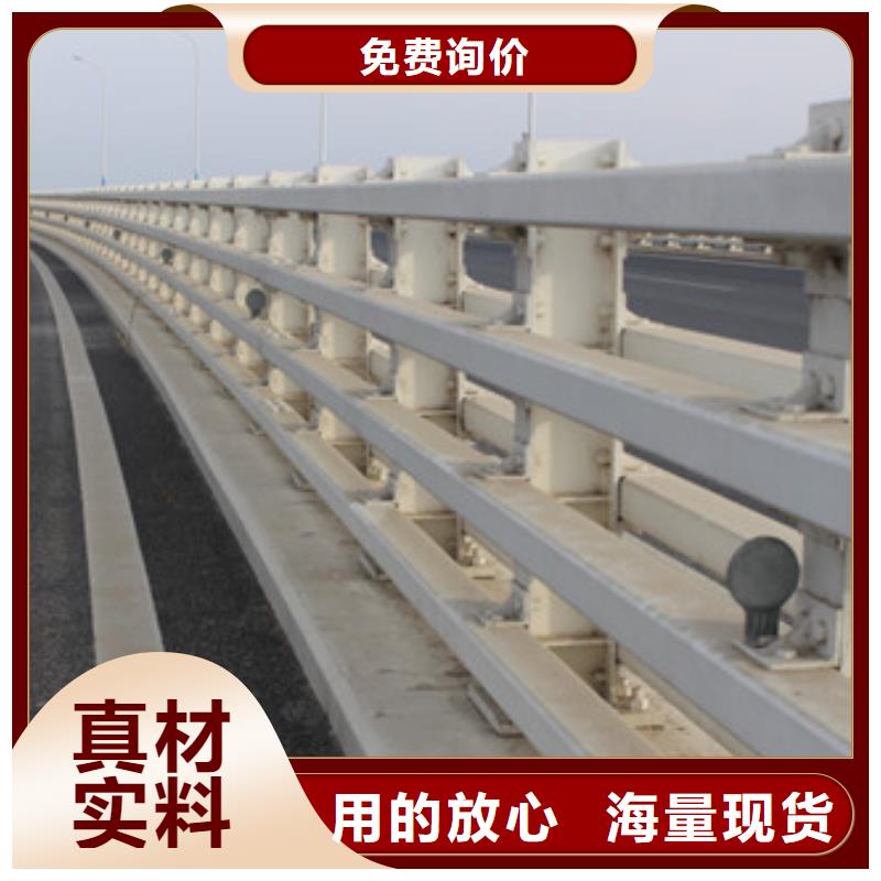 道路隔离栏杆施工报价