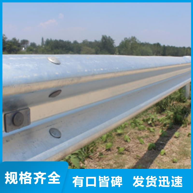 道路隔离栏杆施工报价
