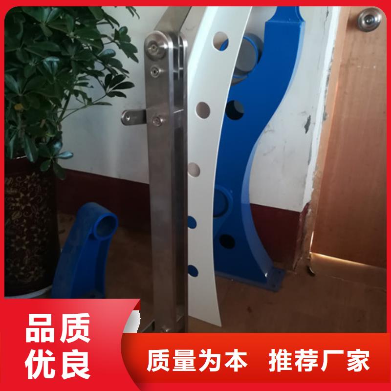 道路隔离栏杆施工报价