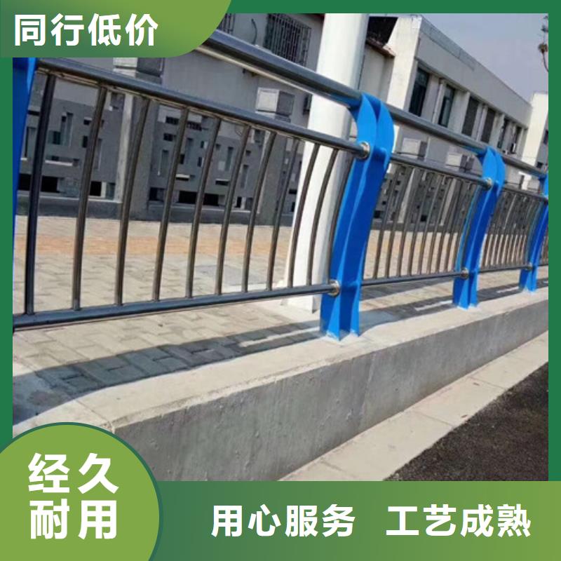 公路隔离护栏优惠价格