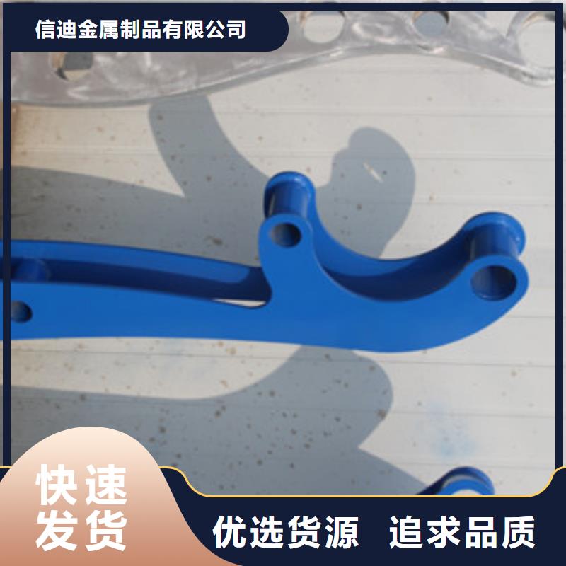 桥梁方管护栏型号齐全