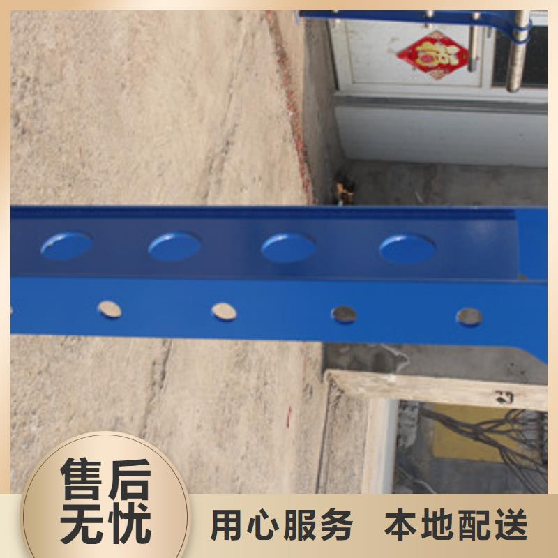 公路隔离护栏优惠价格