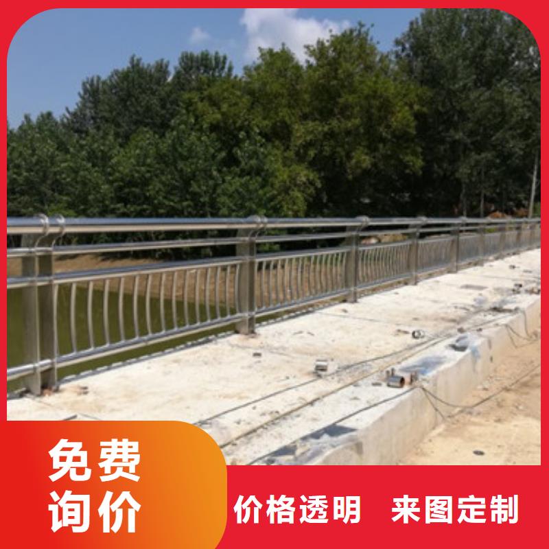 公路隔离护栏优惠价格
