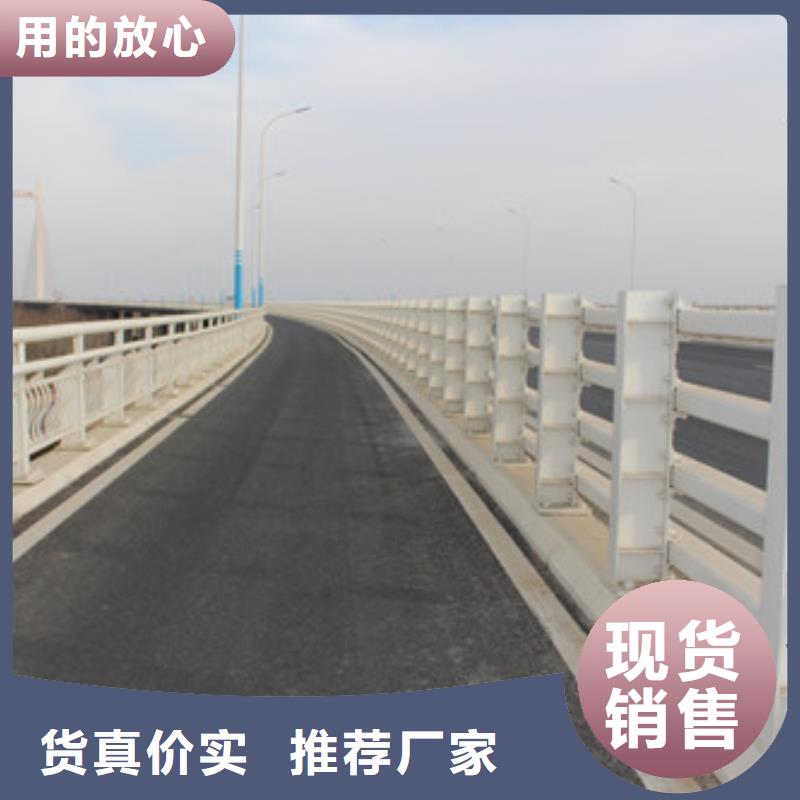 【护栏】不锈钢护栏贴心服务
