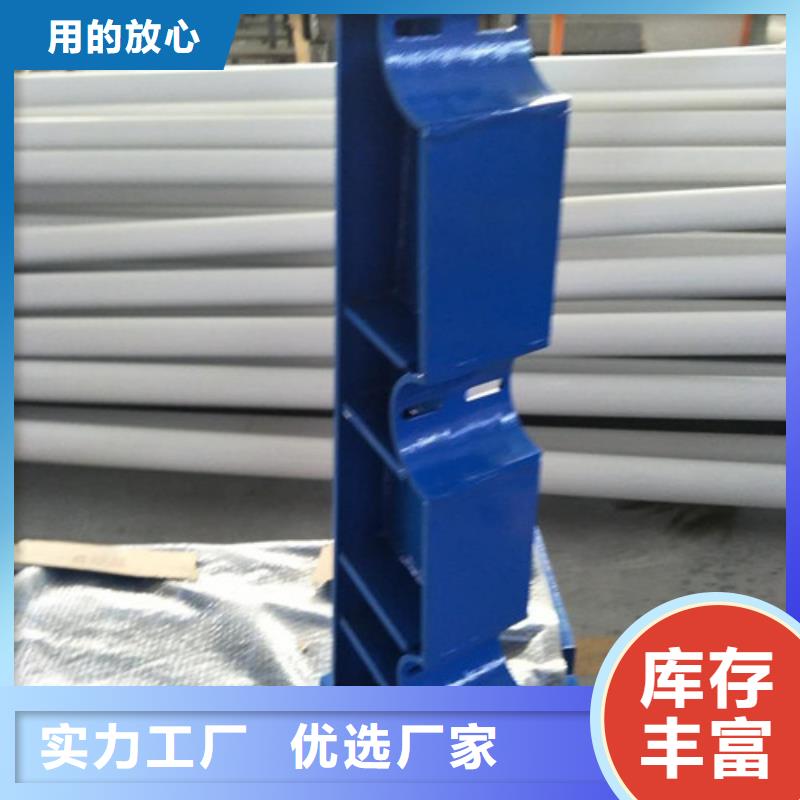 桥梁方管护栏型号齐全