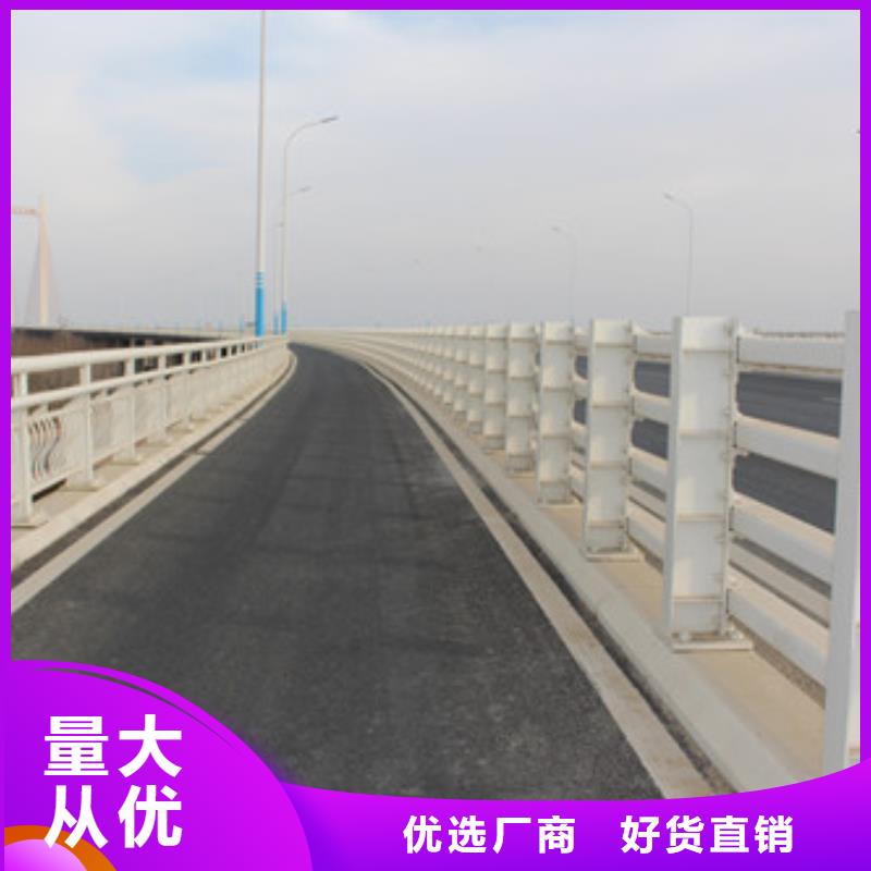 桥梁方管护栏型号齐全