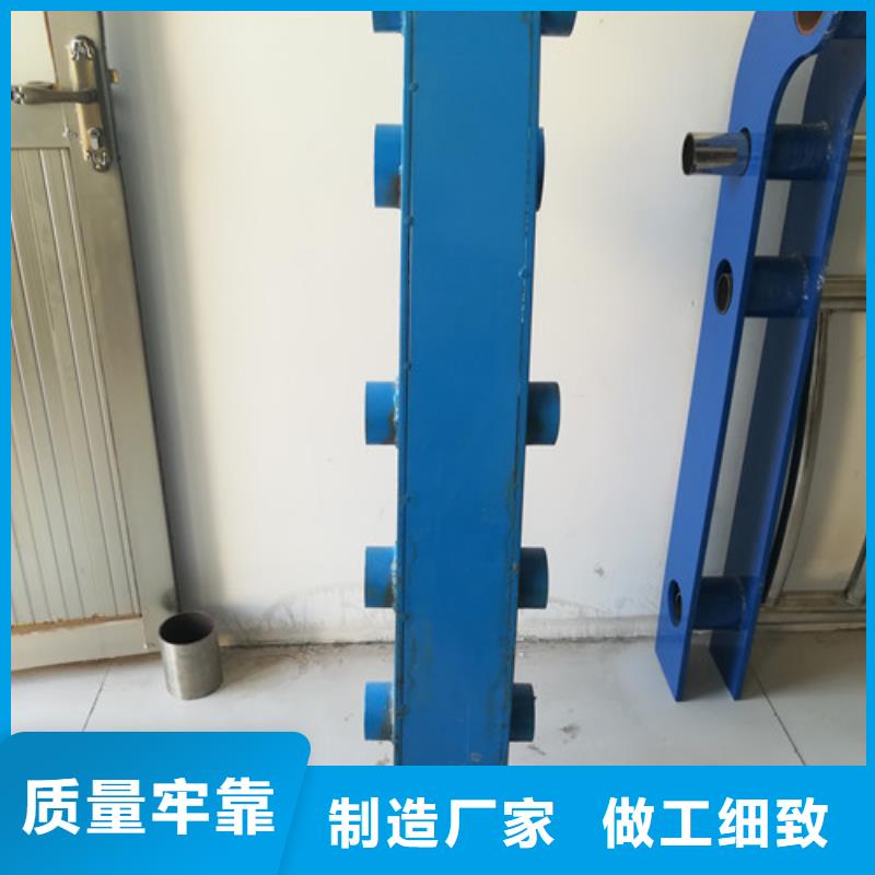 桥梁方管护栏型号齐全