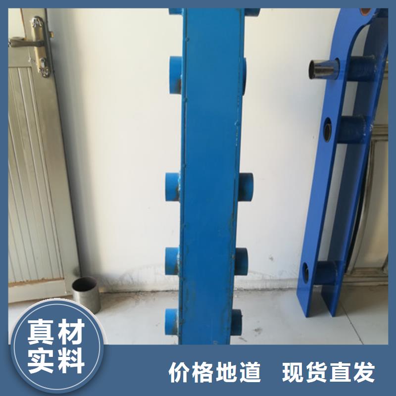 【护栏】不锈钢护栏贴心服务
