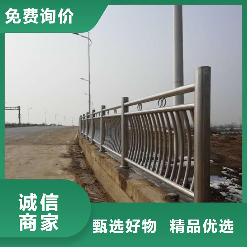 不锈钢道路护栏发货及时