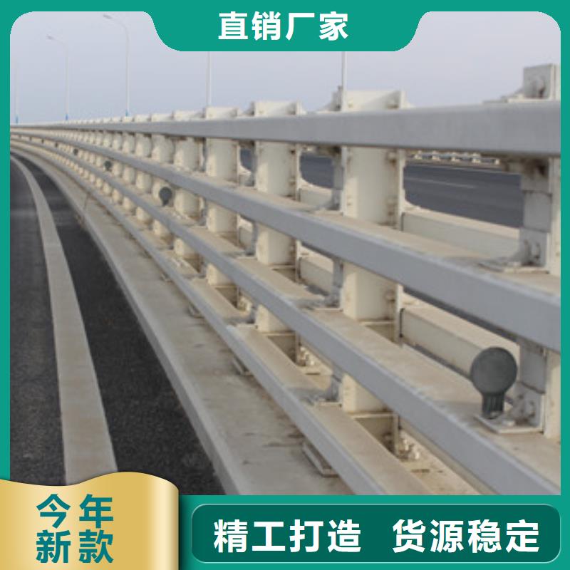 不锈钢复合管道路护栏现货供应
