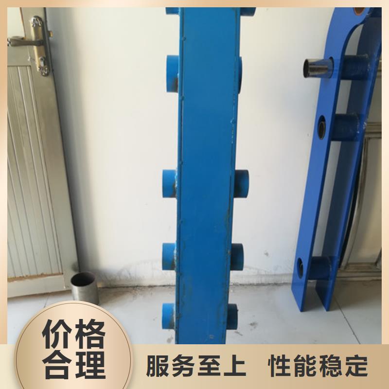 道路交通隔离护栏现货供应